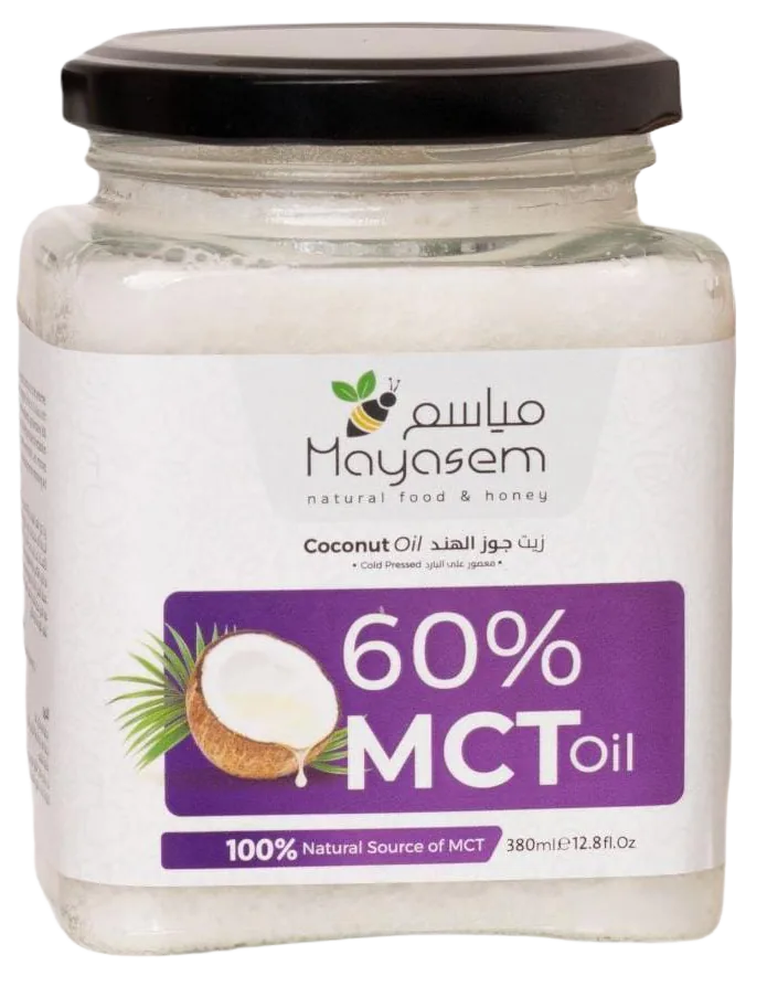 MCT Oil Bottle